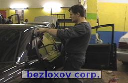 Делаем верхнюю кромку